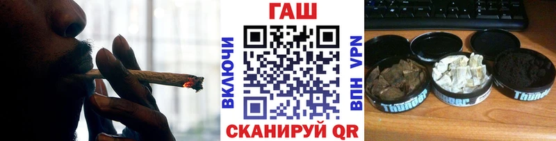 ГАШ Изолятор  Тбилисская 