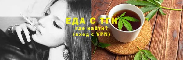 ALPHA PVP Абаза