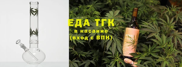 экстази Абинск