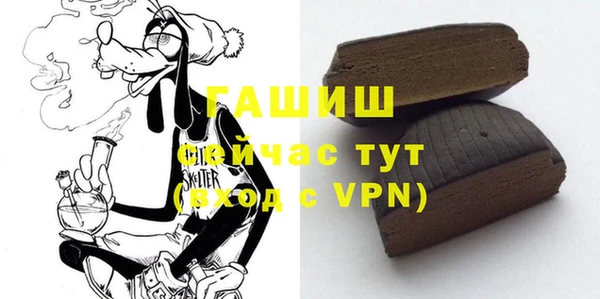 МДПВ Абдулино