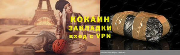 МДПВ Абдулино