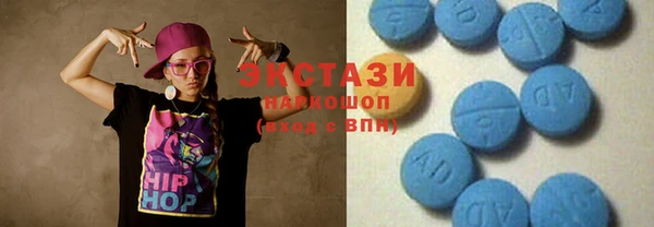МДПВ Абдулино