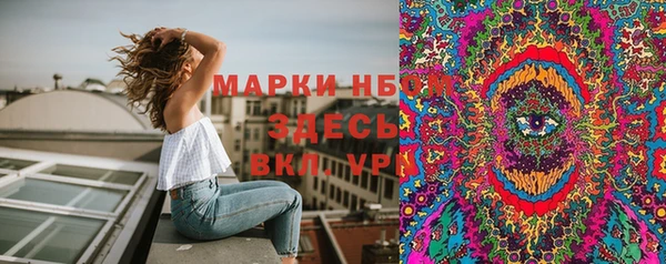МДПВ Абдулино