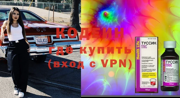 МДПВ Абдулино
