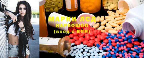МДПВ Абдулино