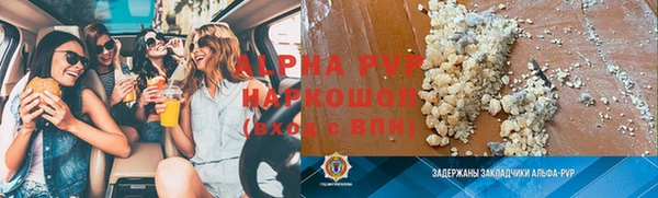 МДПВ Абдулино