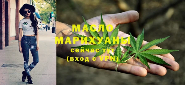 МДПВ Абдулино