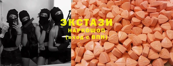 МДПВ Абдулино
