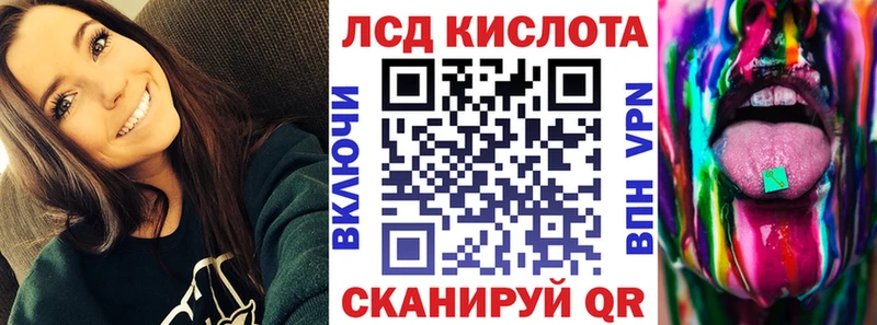 Марки NBOMe 1500мкг  где найти наркотики  Тбилисская 