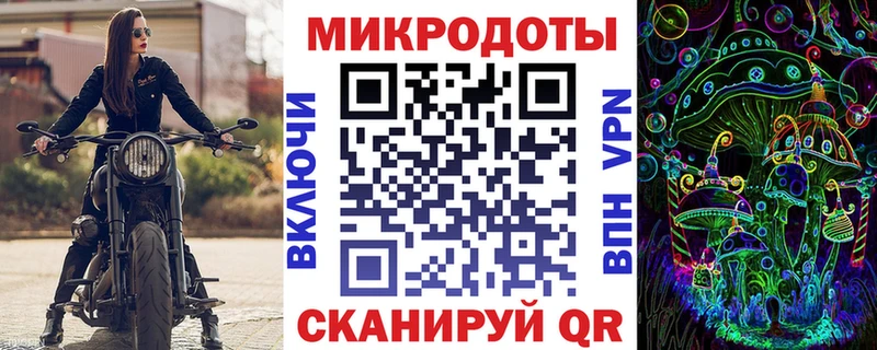 Галлюциногенные грибы прущие грибы  даркнет сайт  мега   Тбилисская 