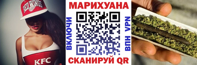 Бошки Шишки ГИДРОПОН Тбилисская